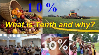 Какво е десятък?
