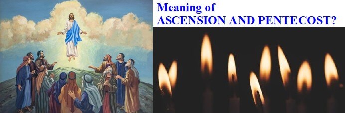 Кръщение с огън